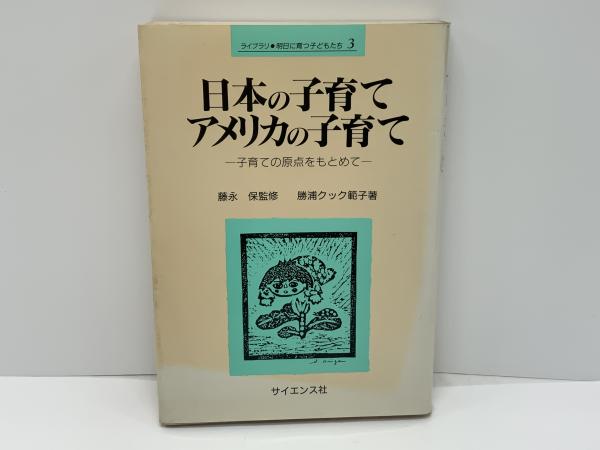 中世古今集注釈書解題〈2〉 (1973年) |本 | 通販 | Amazon