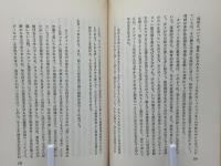 カンヴァース先生