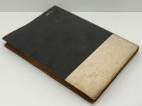 防空科学の常識