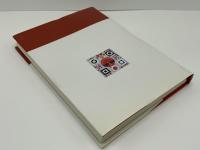 宇治山哲平展 : 絵に遊び、絵に憩う