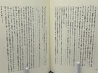 権力、政治、文化
