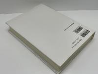 京都哲学撰書