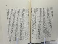 デカルト