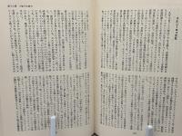 レーニンの生涯