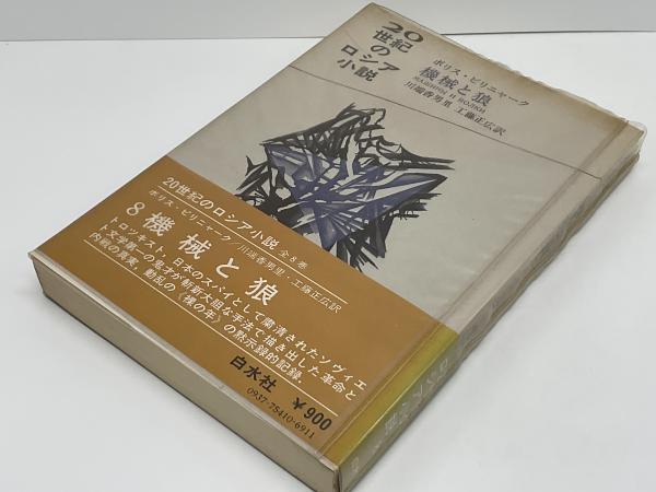 棋書(将棋関連書籍)50冊セット【いろいろ】 オンライン ショップ