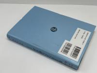 英文をいかに読むか(朱牟田夏雄著) / 古本、中古本、古書籍の通販は