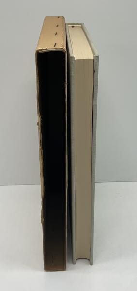 能因法師集・玄々集とその研究(川村晃生 著) / 古本、中古本、古
