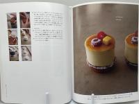 「イデミスギノ」進化する菓子