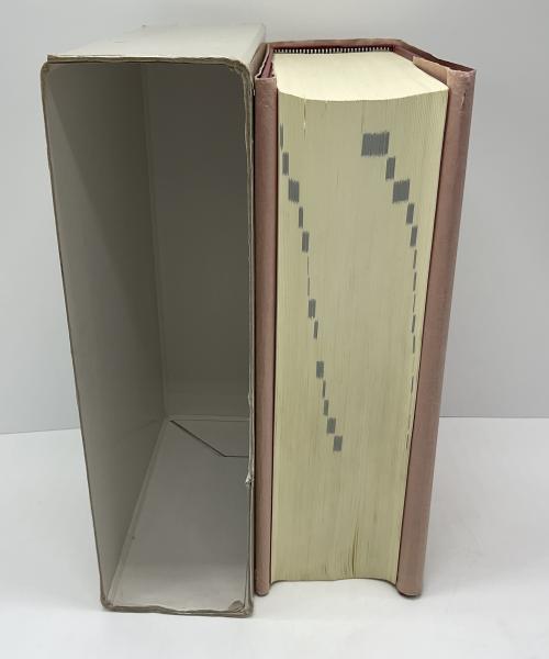 研究社露和辞典(東郷正延 ほか編) / 古本、中古本、古書籍の通販は