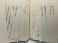 ドイツ古典主義の成立