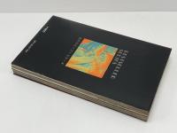 女優・衝撃のフィルム : 美と官能の世界