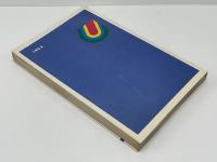 競馬のねらい方買い方