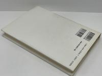 家族のゆくえ : 新しい家族社会学