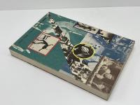 試写室の椅子