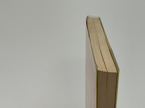 お地蔵さんのお経 : 地蔵菩薩本願経講話(太田久紀 著) / 古本、中古本