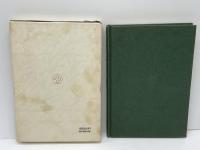 説話文学の世界 : 名篇の鑑賞と批評