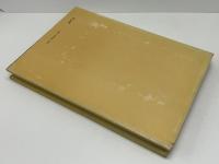 ニコラウス・クザーヌス : 1401～1464 その生涯の素描