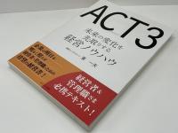 ACT3
