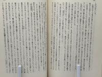 ドクトル・ジバゴ
