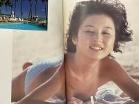 ハーフ・ムーン : 坂上味和写真集
