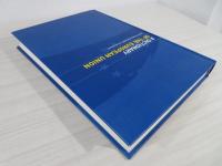 A Dictionary of the European Union