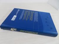 A Dictionary of the European Union