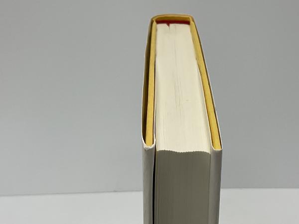 読むということ : テクストと読書の理論から(和田敦彦 著