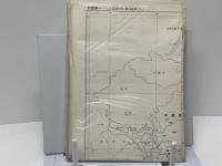 大本営海軍部・聯合艦隊