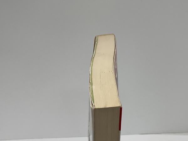 【中古】 大暴騰株はこれだ！！ 平成元年上期版/日本文芸社/中山雲水 大暴騰株はこれだ!!(中山 雲水【著】) / 古本、中古本、古書籍の