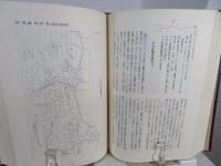 大本営海軍部・聯合艦隊