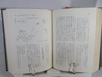 比島・マレー方面海軍進攻作戦