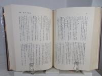 昭和十七、八年の支那派遣軍
