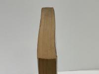 運命を強くする本 : 現代の運勢術・名前と印相の秘法