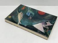 天中殺 : 星の神秘と運命(西川満 著) / 古本、中古本、古書籍の通販は