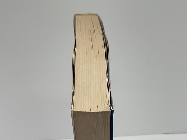 誰にもできる姓名判断入門 ＜図解式＞(遠藤正夫 著) / 古本、中古本