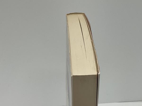 運命の岐路を読む奇門遁甲入門(増田真介 著) / 古本、中古本、古