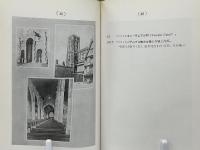ウェスレイ写真帖