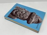 済州島古代文化の謎