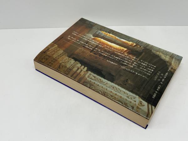 佐々木晧有 「暗剣殺」を脱出する! 暗剣殺』を脱出する！秘法篇 万象理法学集大成□佐々木晧有☆暗剣殺&frasl;