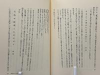 古池に蛙は飛びこんだか