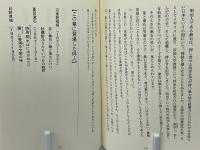 俳句は「脳の体操」にちょうどいい