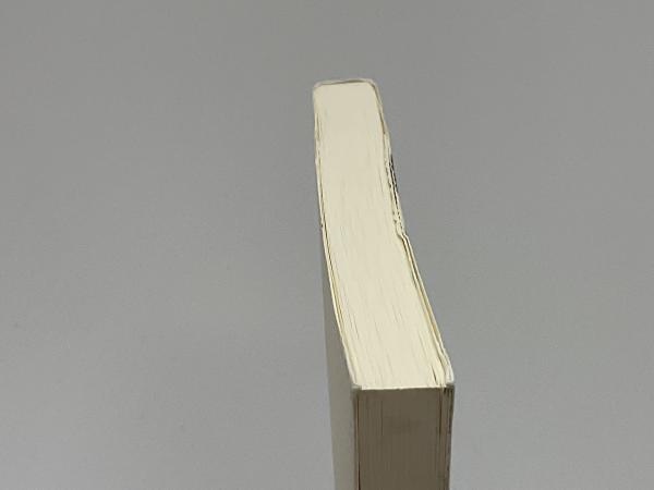 鷹羽狩行の百句(片山由美子 著) / 古本、中古本、古書籍の通販は「日本