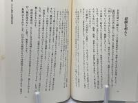 俳句、やめられません