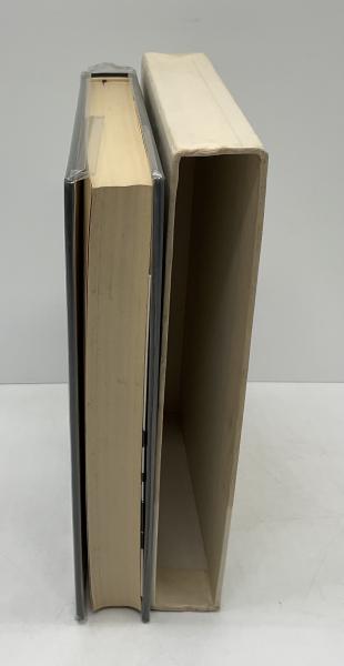 テイヤール・ド・シャルダン著作集 全9巻 テイヤールの生涯