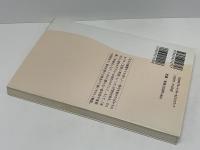 俳句力 : 上達までの最短コース