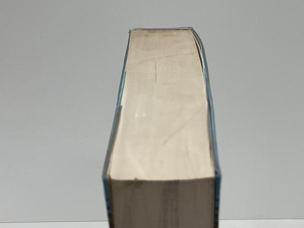 世界の大思想(カント [著] ; 高峯一愚訳) / 古本、中古本、古書籍の