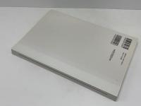 メルロ=ポンティ : 哲学のはじまり/はじまりの哲学