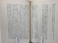 昔話の語り手