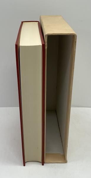 平家物語全注釈(富倉徳次郎 著) / 古本、中古本、古書籍の通販は