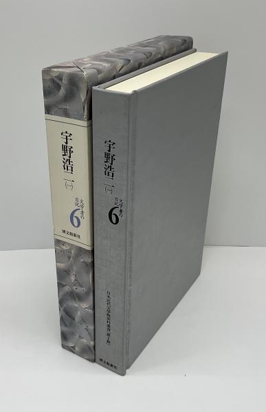 【SALE／10%OFF ゼンソクは三回の治療で治る : 著 信じられないこの効果(神戸登 その他